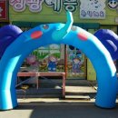 성광어린이집 이미지