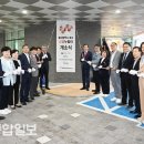 울산북구장애인복지관 이미지