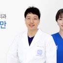 김포리더스치과의원 이미지