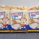 PETSTCO (펫스트코) 네이버블로그