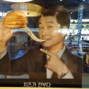 인광고 이미지