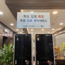 김근호한정식 이미지