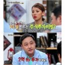 5연속 하한가를 기록한 영풍제지, 바닥을 알 수가 없다. 이미지