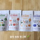 (주)제이온 이미지