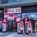 안경할인마트 이미지