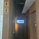 신선로L | [거제도] 거제 맛집 거제식탁 거제도 오션뷰 파스타집 (애견동반⭕️)