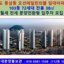 뜰약국 이미지