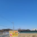 명곡초등 이미지