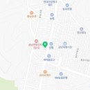 대평이용원