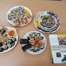 즐거운푸드 이미지