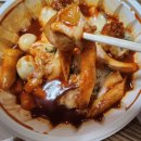 즐떡 네이버블로그