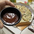 가성빛피자 - 은평구 증산로21길 8-5 | [천안 피자] 가격도 맛도 만족했던 배달피자, 가성 빛 피자 후기