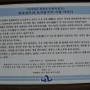 알선농원 티스토리