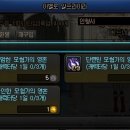 중천 개발자 노트 후기