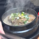 백제골4 네이버블로그