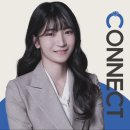 커넥트세무회계 세무사에서 몰랐던 세금 820만원 돌려받은 후기 !