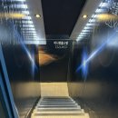 퍼니펀 플스방 이미지