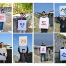 자연환경(유) 이미지