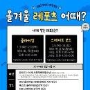 부평구청소년수련관 이미지