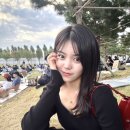 블루인 바이오