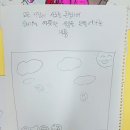 어방지역아동센터 이미지