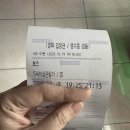 영화빌딩 | 영화 보스 후기 🎬