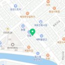 59쌀피자매포점 이미지