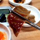 통돼지두리치기
