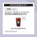 윙크PC 이미지