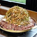 삼척 수제버거 오션테이블 이미지