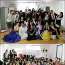 사랑의마을 이미지