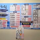 만포수산 네이버블로그