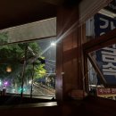 시골비어