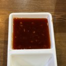 39치킨 호프 네이버블로그