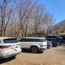 팔영산 자연휴양림 야영장 네이버블로그
