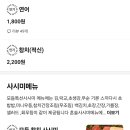 참치장수 이미지