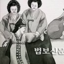 인목1로 이미지