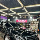 덕이동 에스클래스 이미지