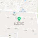 시립다산푸른숲어린이집