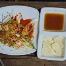 옛날어씨네집 | 공주 장어집 장어맛집 매운탕맛집 어씨네 후기