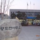 개천마을회관 이미지