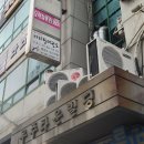 오렌지 뷰티케어