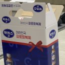 채*석 - 안양시 동안구 | 채*석