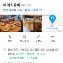 에이치유비 이미지