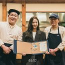 오두막식당 이미지