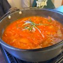 최김질께 이미지