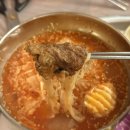 부원냉삼집 안락점