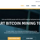 마이닝(mining) 이미지