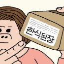 리빙마트 이미지