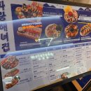 GS25 종각점 이미지